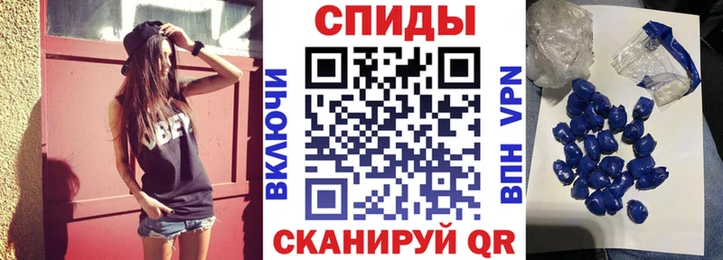 Amphetamine 98%  Курск 