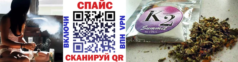 Бутират оксана  купить закладку  Курск 