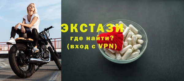 ПСИЛОЦИБИНОВЫЕ ГРИБЫ Алексеевка