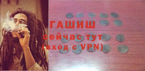 кокаин перу Алзамай
