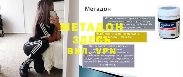 кокаин перу Алзамай