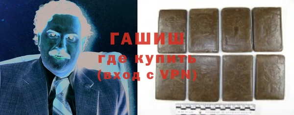 кокаин перу Алзамай