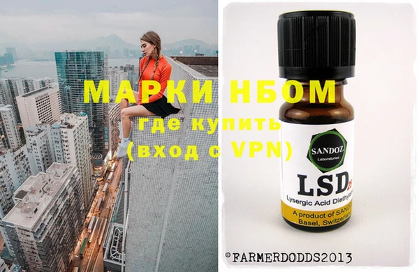 прущая мука Алексин