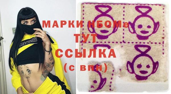 прущая мука Алексин