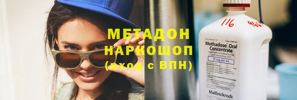 прущая мука Алексин