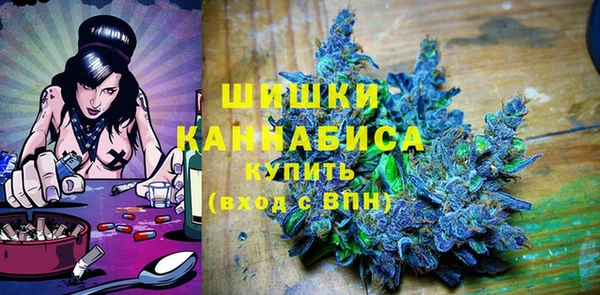 apvp Навашино