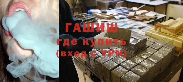 кокаин перу Алзамай