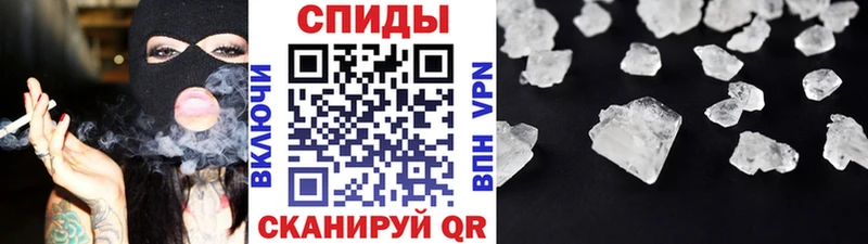 МЕТАМФЕТАМИН мет  omg ссылка  Курск 