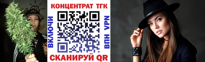 где продают   Курск  OMG ONION  ТГК гашишное масло 