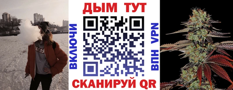 купить наркотики цена  Курск  Канабис ГИДРОПОН 